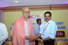 INAUGURAL-MEET-OF-ICTAA-74