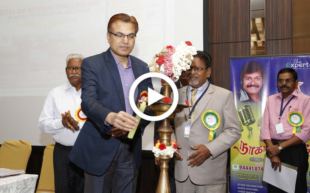 ICTAA 2nd BIENNIAL CONCLAVE 2019 (Video)